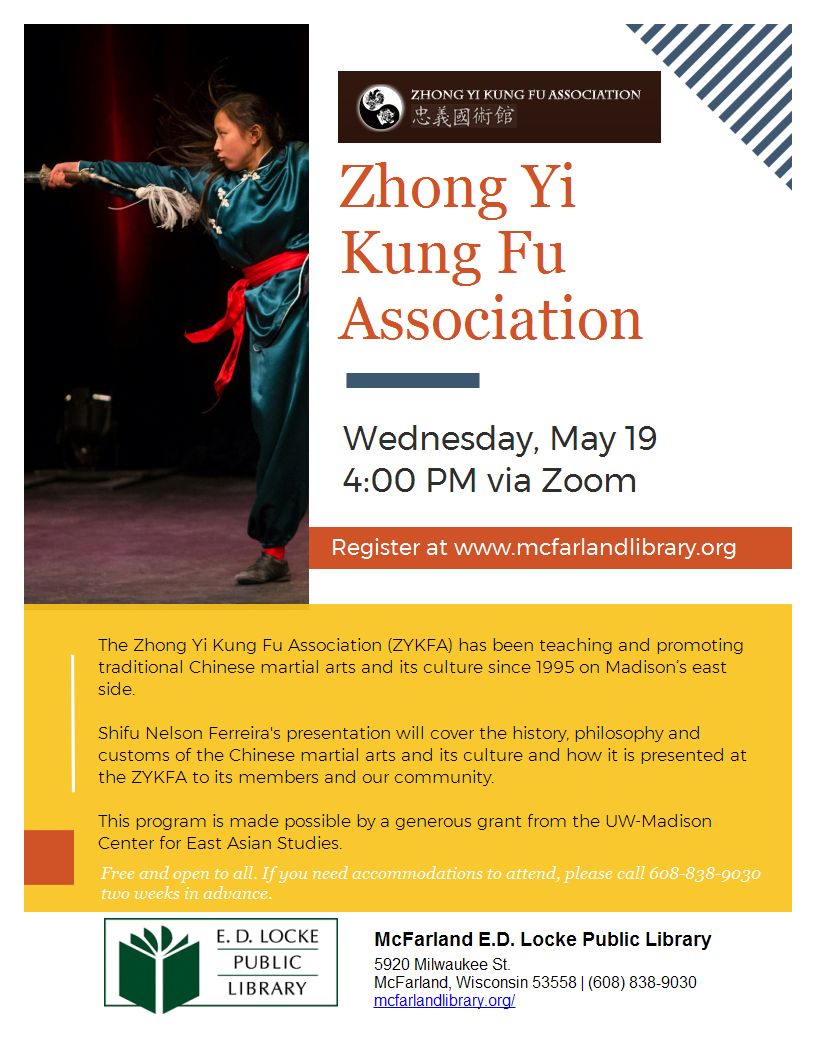 Intro To Zhong Yi Kung Fu E D Locke Public Library
